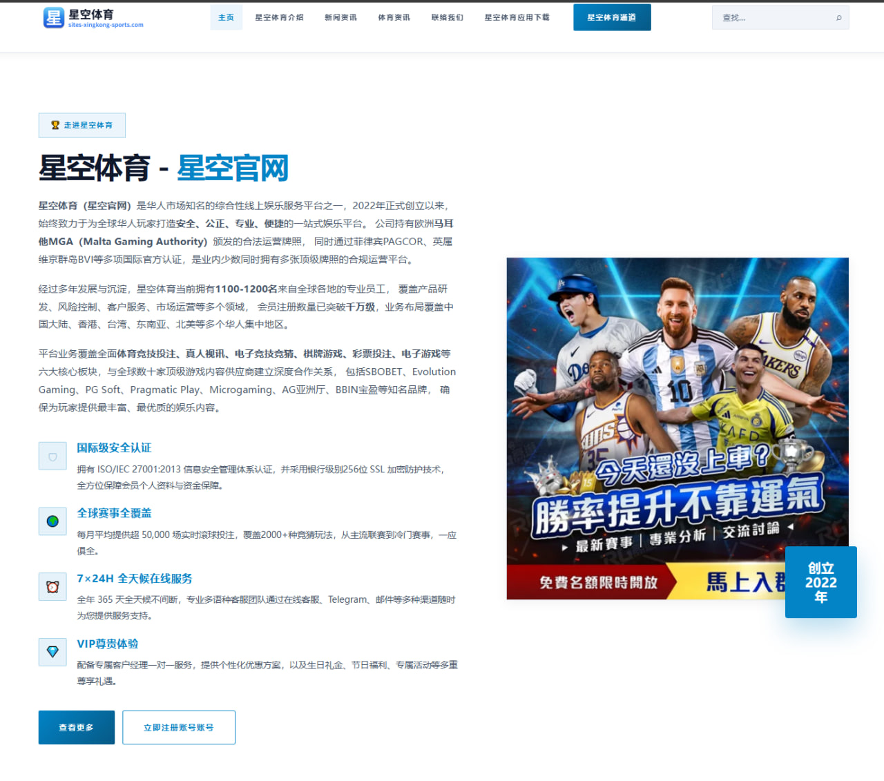 马特巴恩斯回忆格里芬猛兽训练习惯揭示成功背后的职业精神
